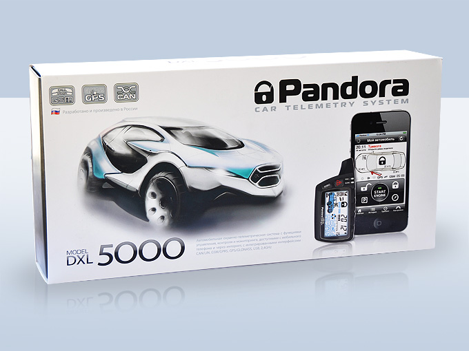 "Пандора" DLX-5000